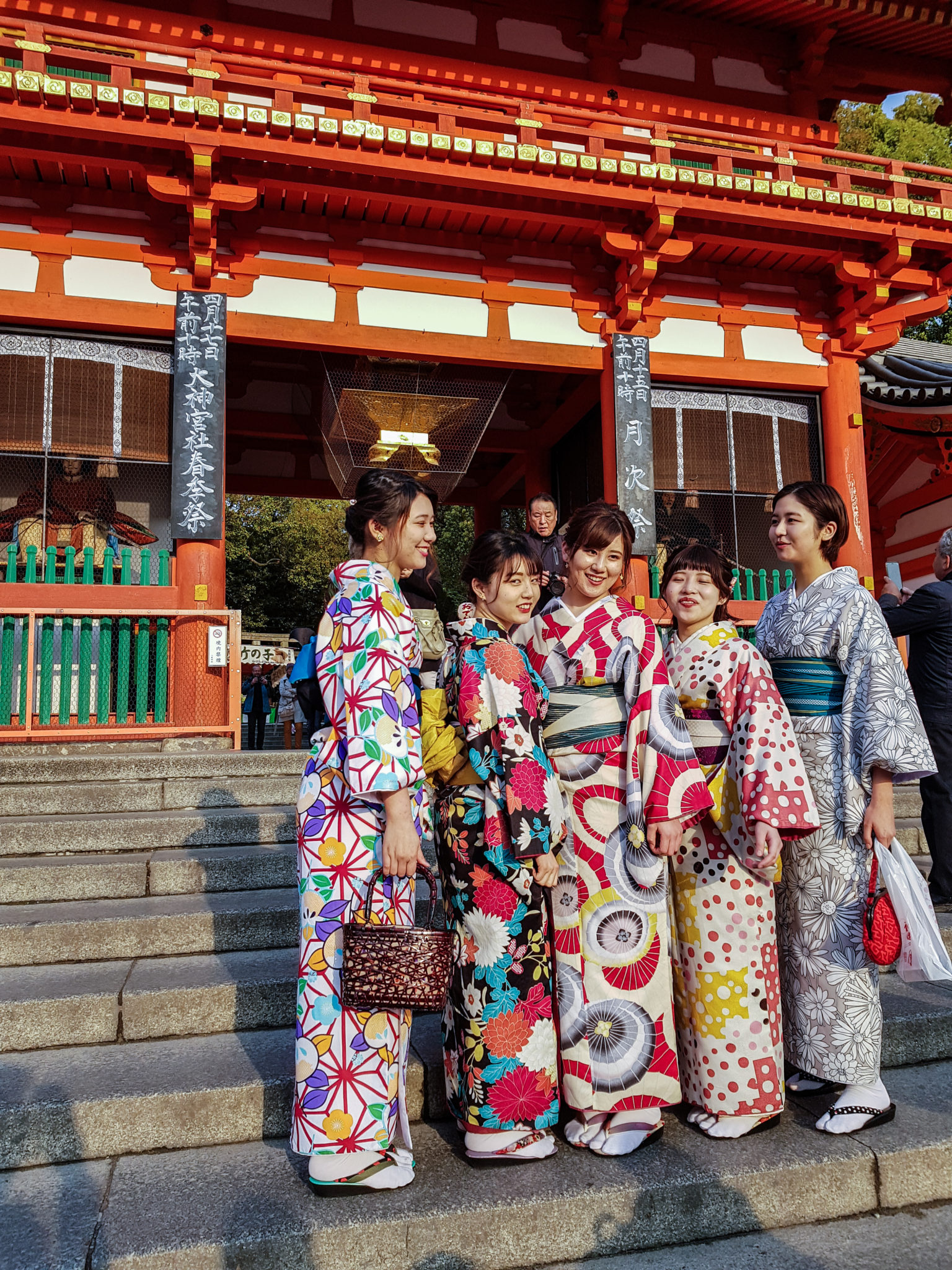 Yasaka Shrine