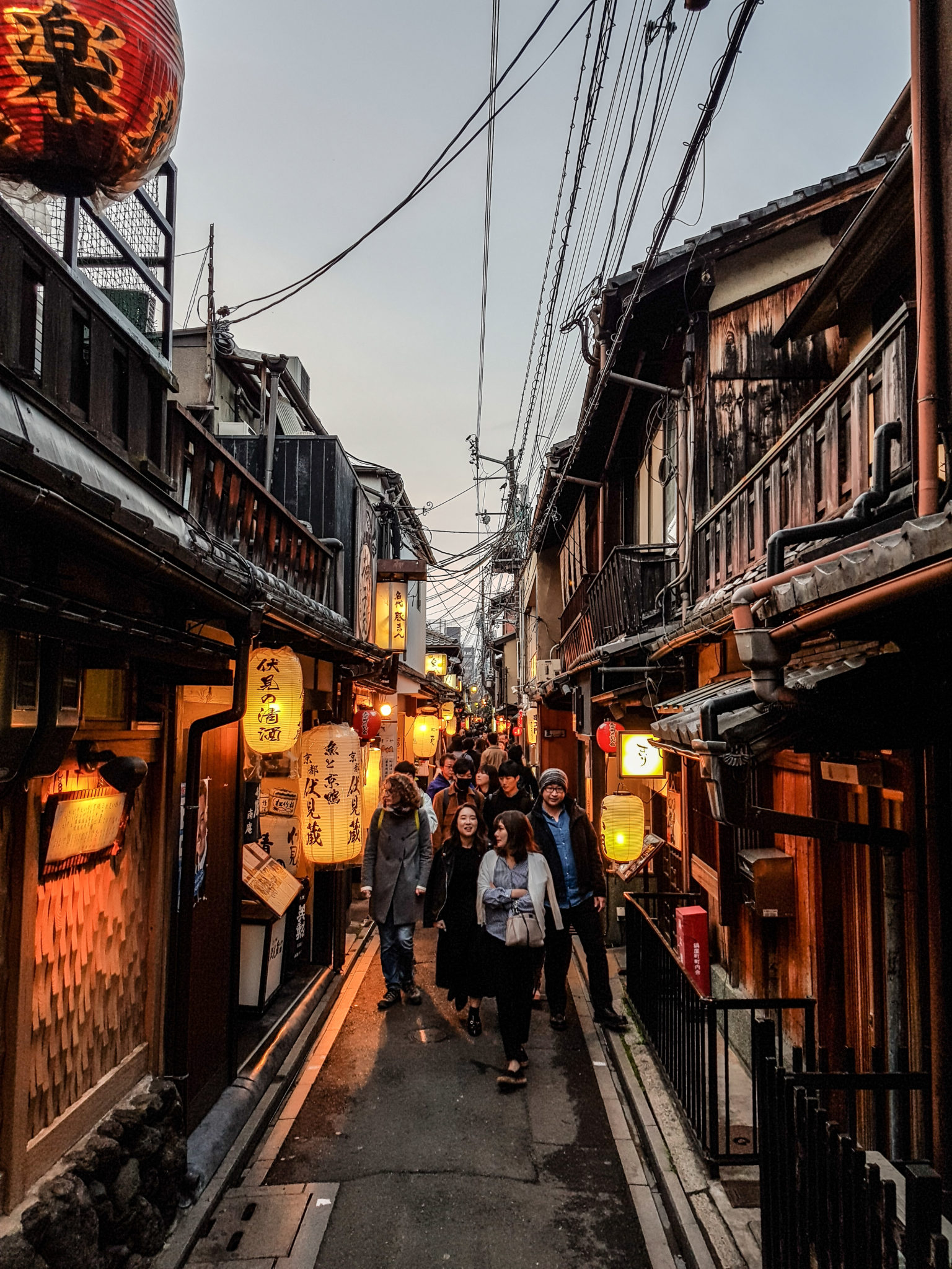 Pontocho Alley