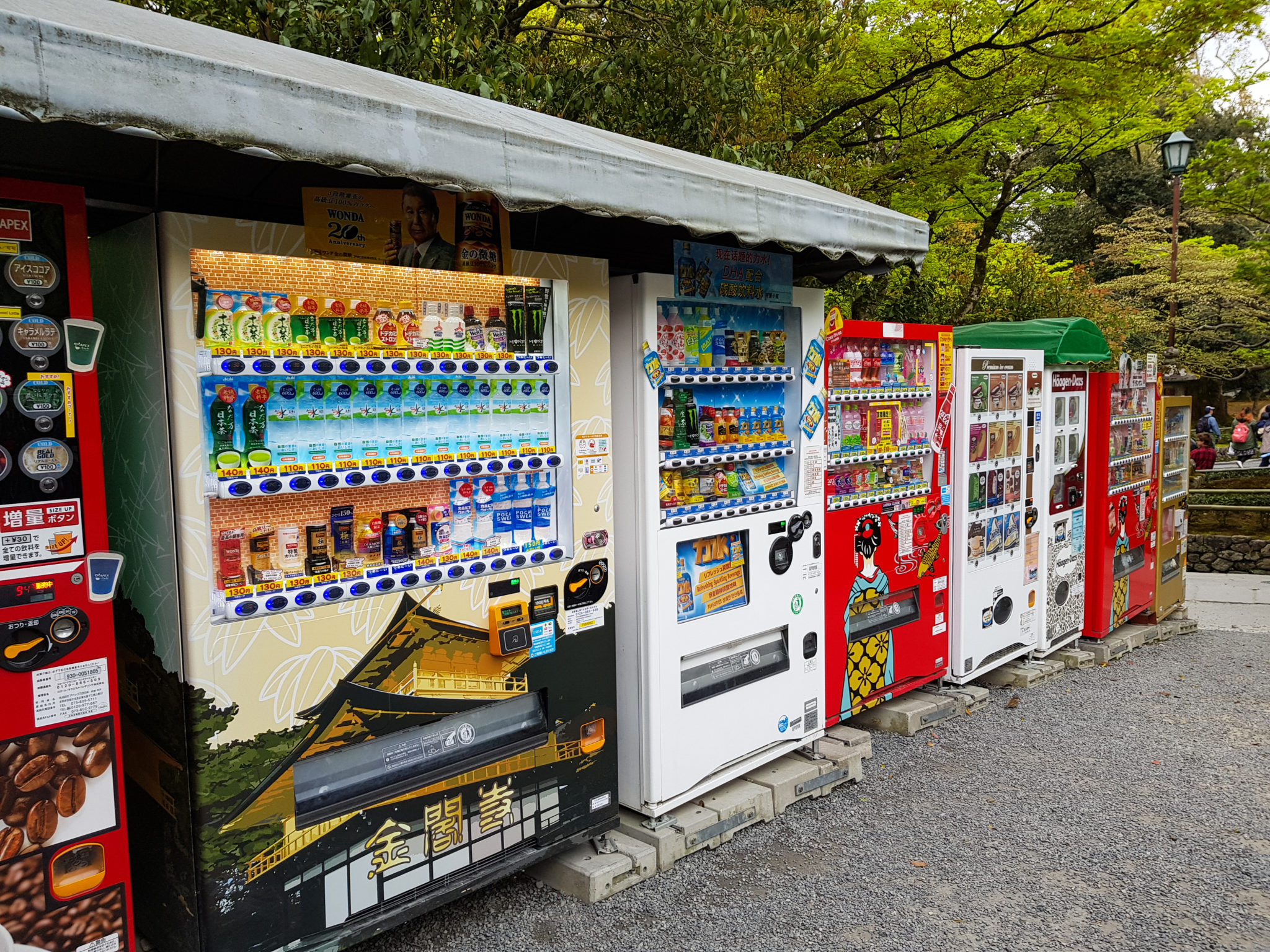 Japanese Vending Machines