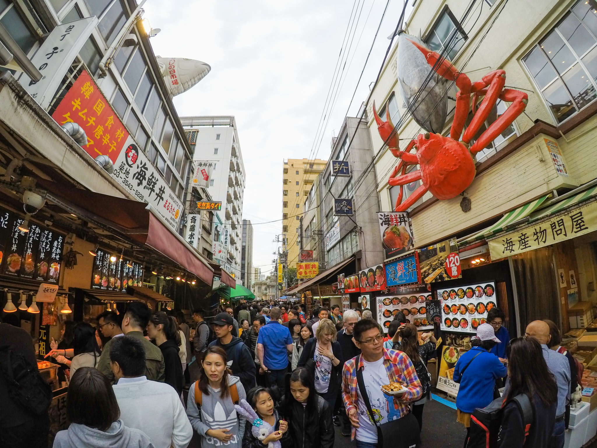 Tsukiji Market