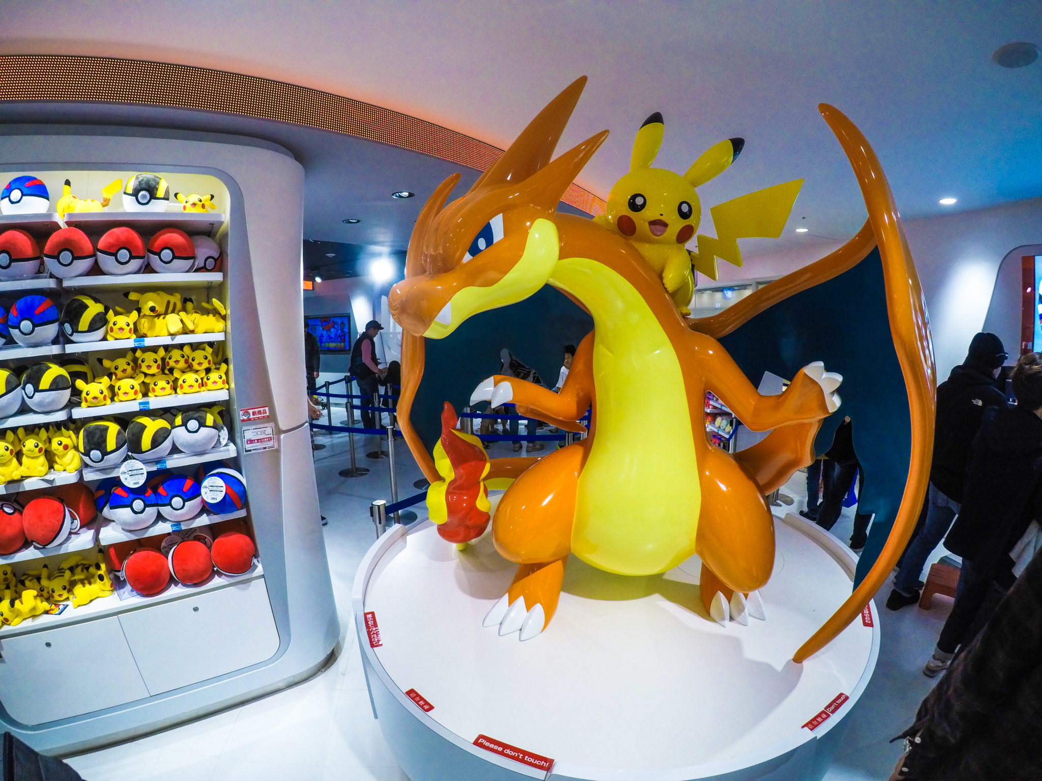 Pokemon Center Mega Tokyo