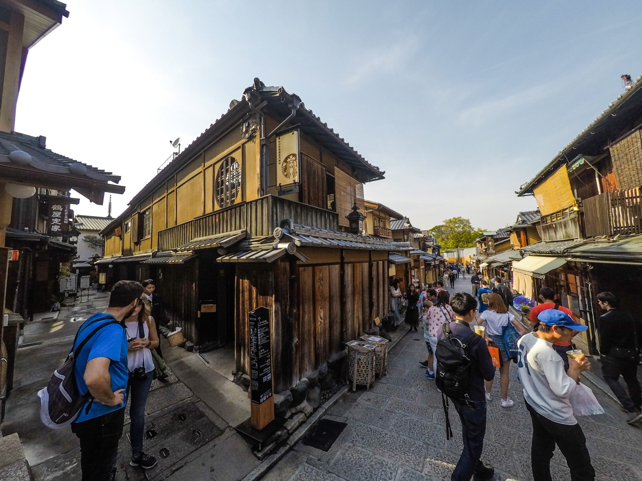 Starbucks in Kyoto