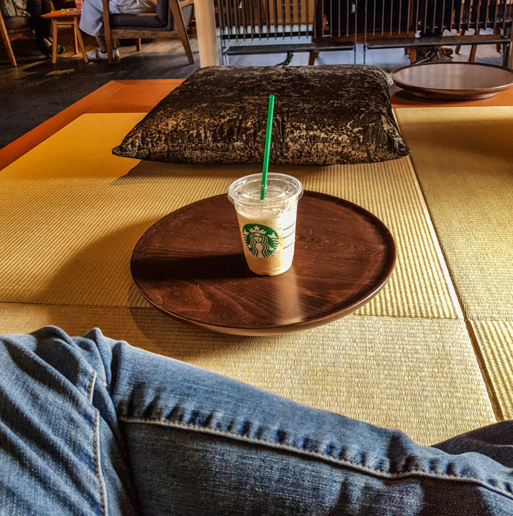 Japanese Starbucks